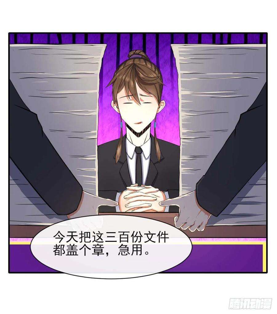 我的师姐稳得一批175服务外包