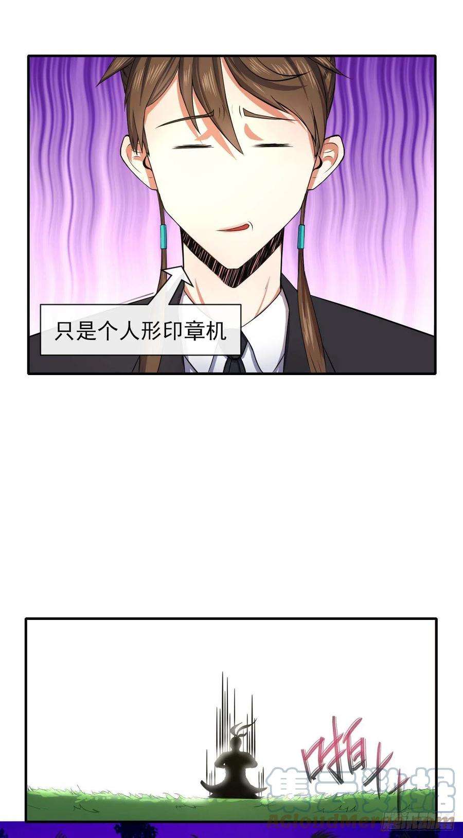 我的师姐稳得一批175服务外包