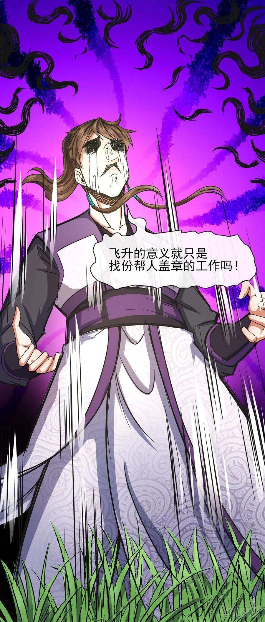 我的师姐稳得一批175服务外包