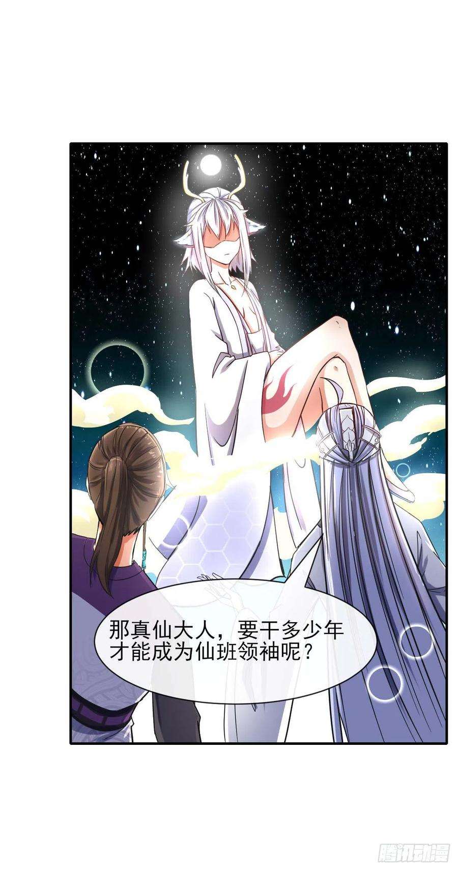 我的师姐稳得一批175服务外包