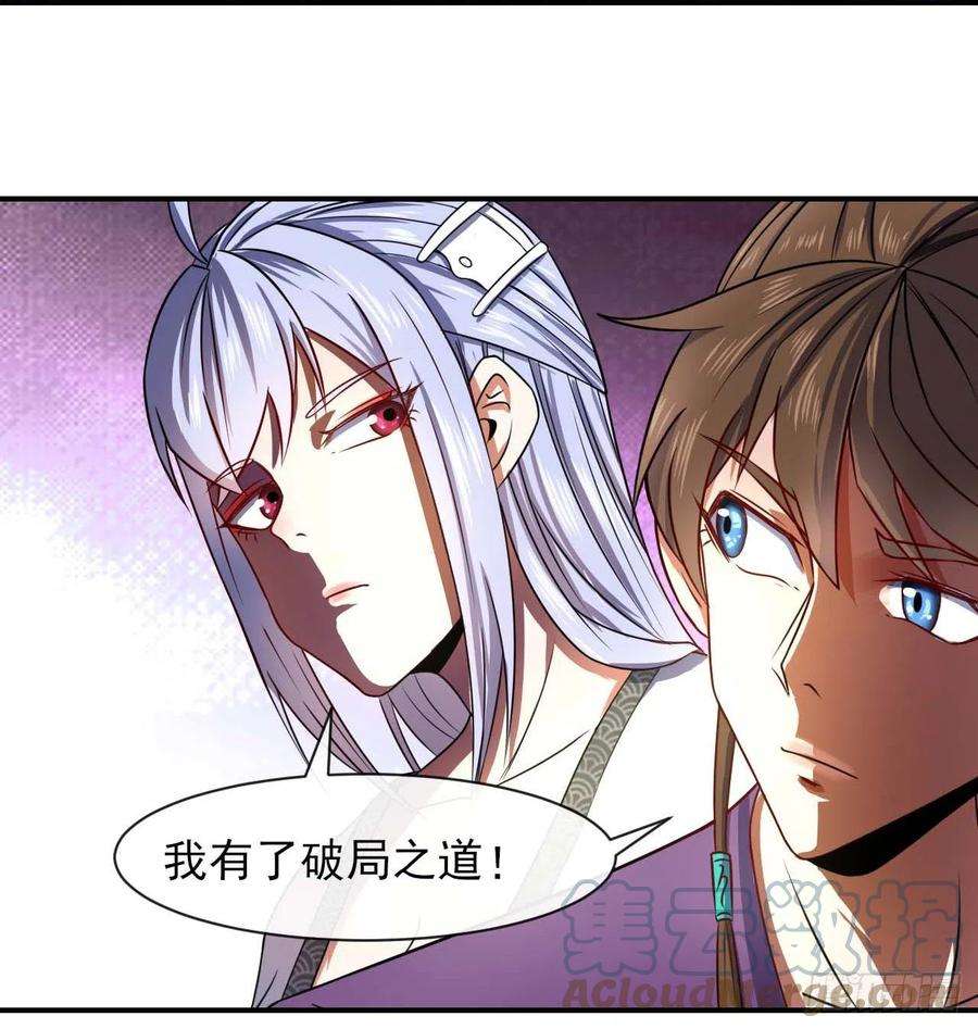 我的师姐稳得一批175服务外包