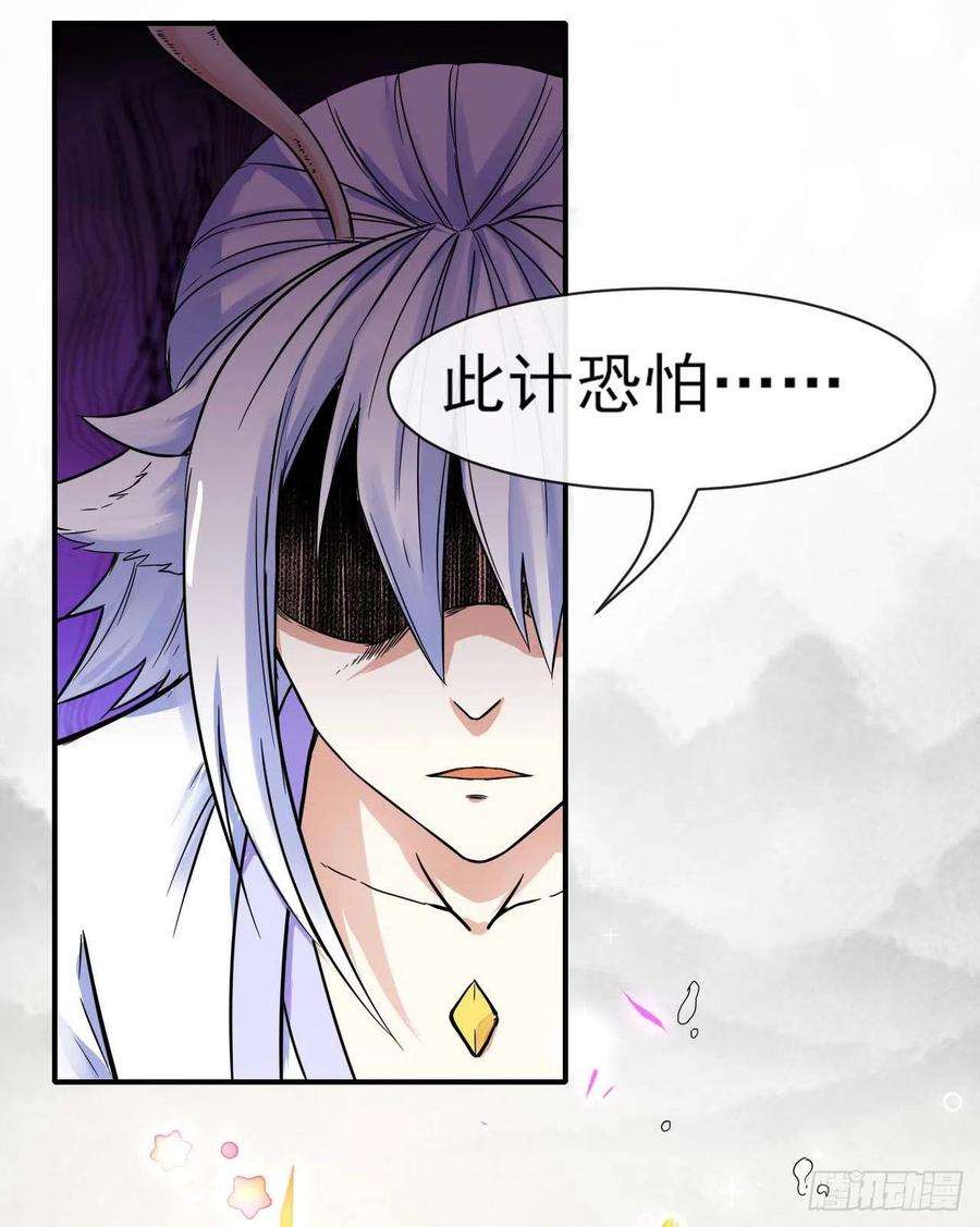 我的师姐稳得一批175服务外包