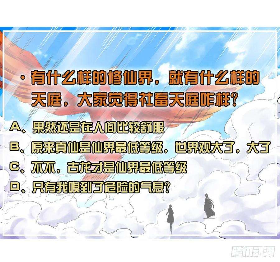 我的师姐稳得一批175服务外包