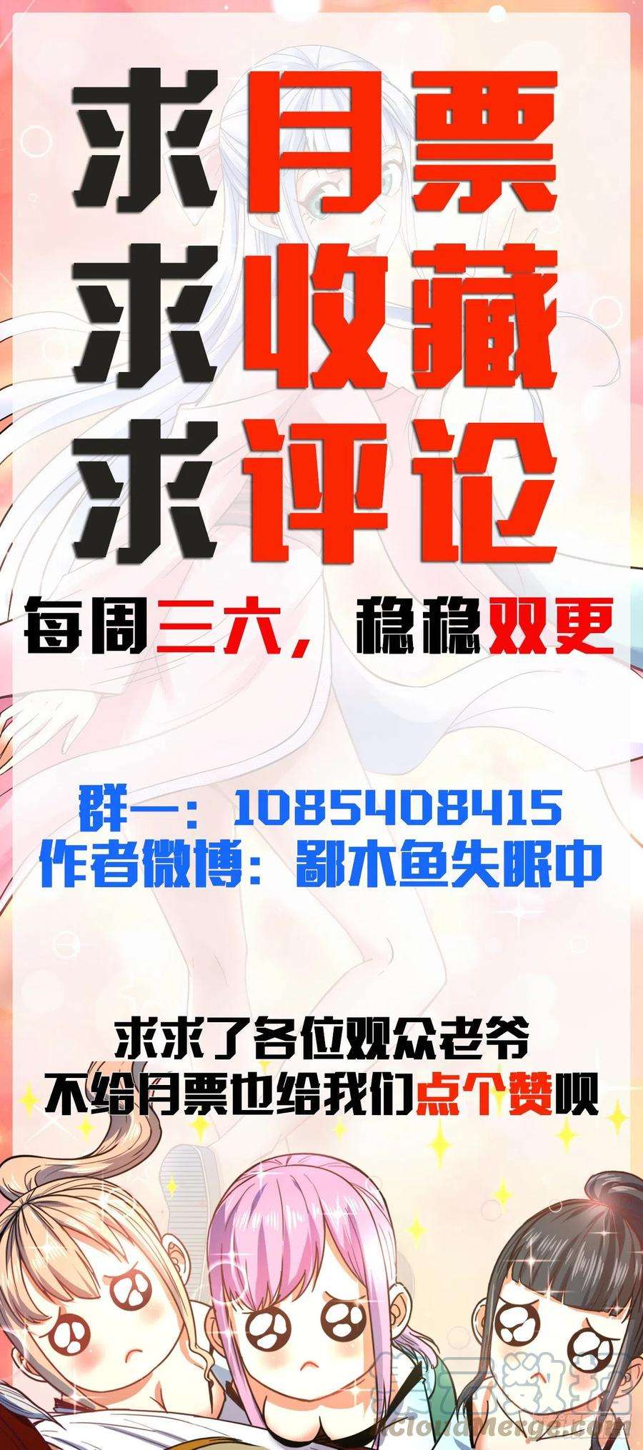 我的师姐稳得一批175服务外包