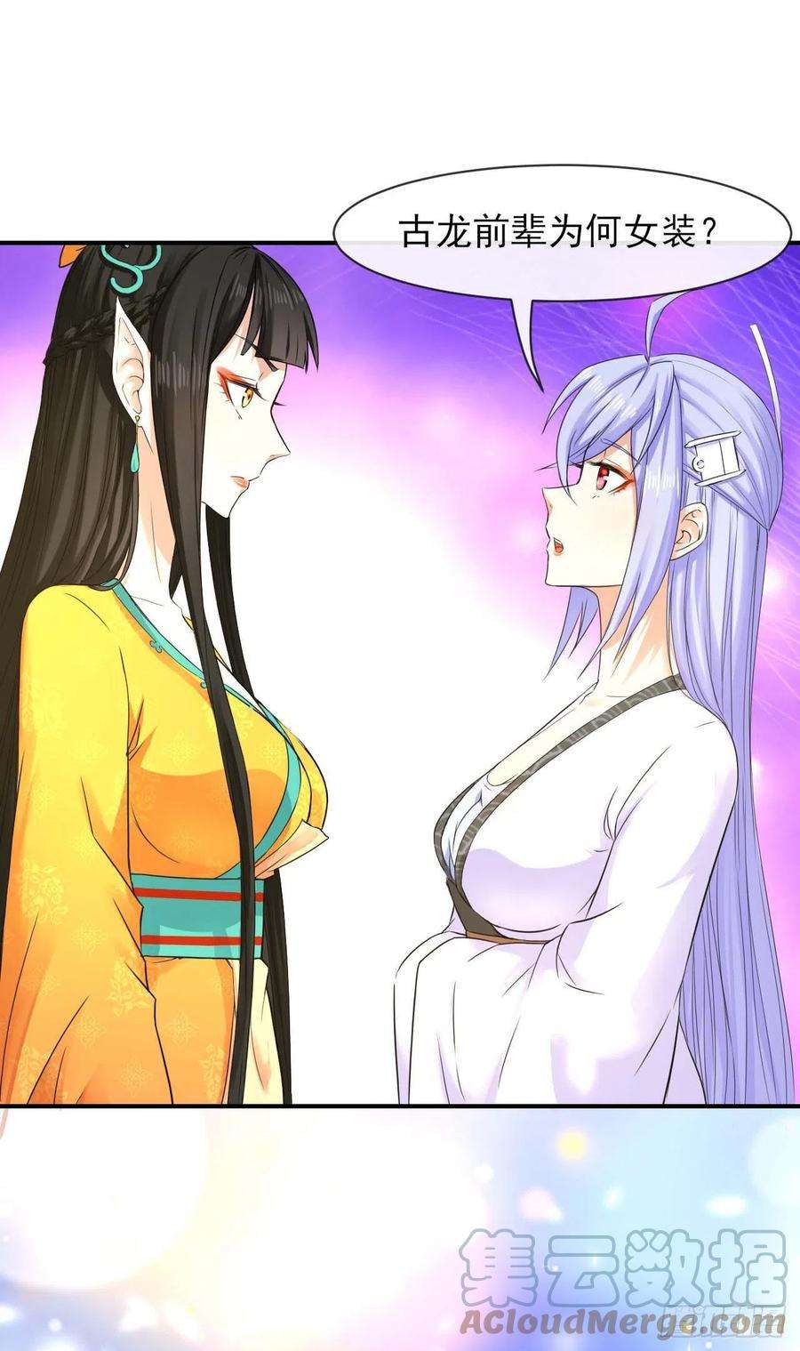 我的师姐稳得一批175服务外包