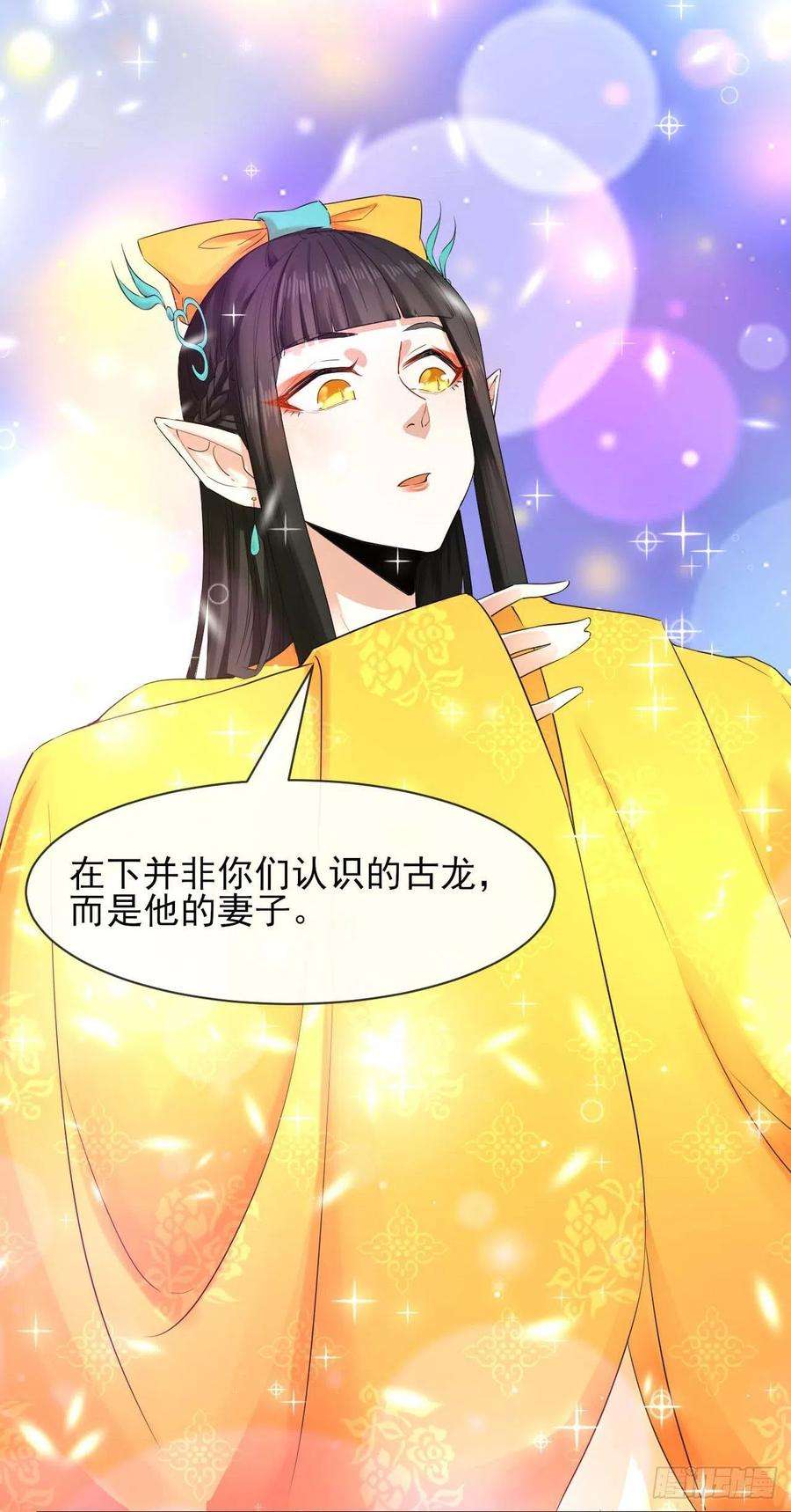 我的师姐稳得一批175服务外包