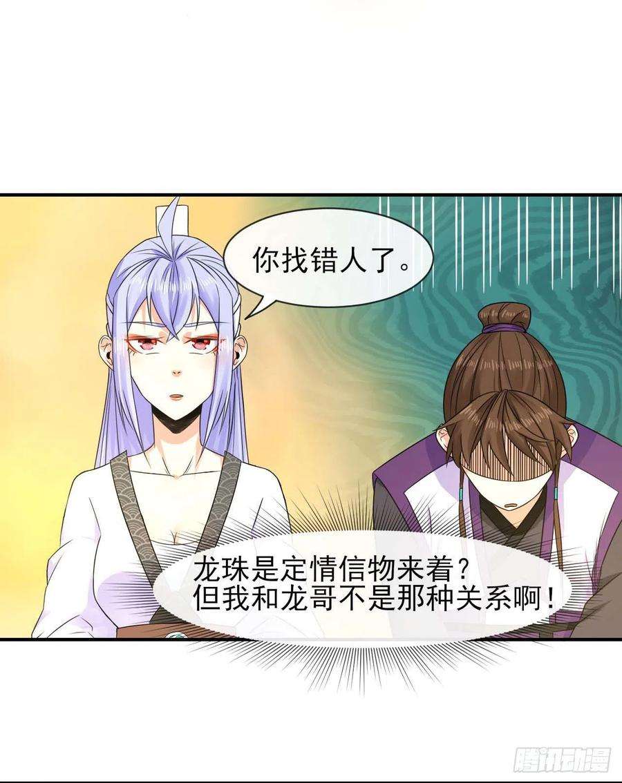 我的师姐稳得一批175服务外包