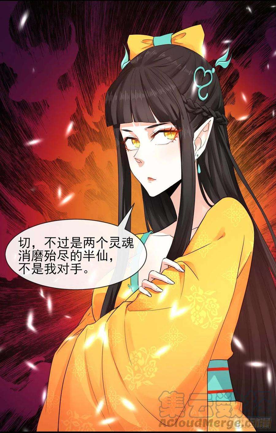 我的师姐稳得一批175服务外包