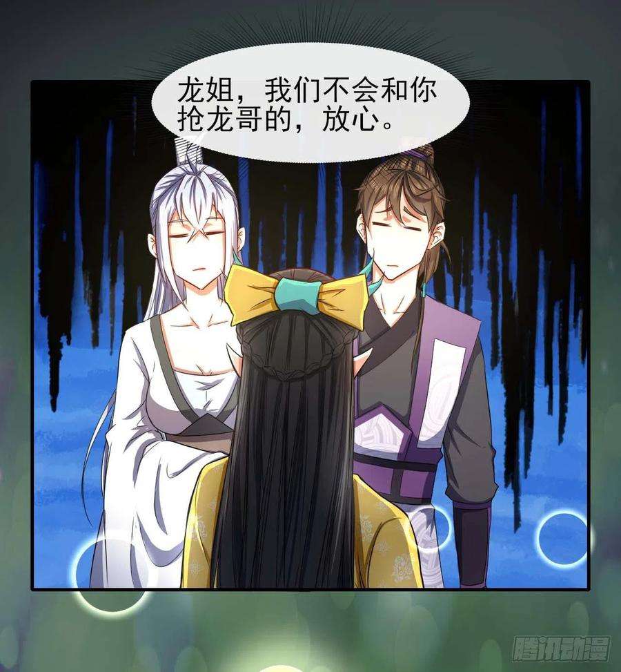 我的师姐稳得一批175服务外包