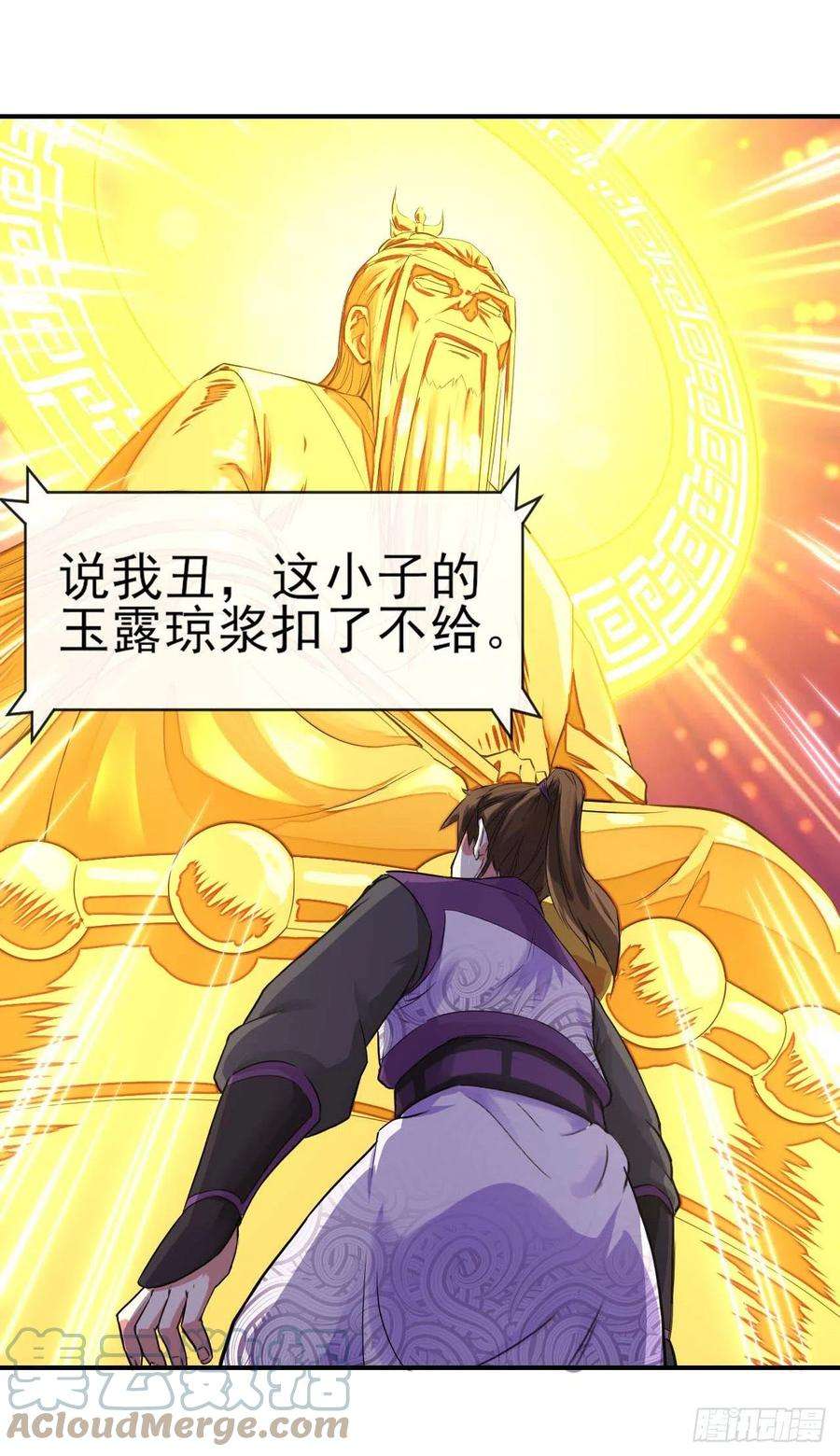 我的师姐稳得一批176天庭面试