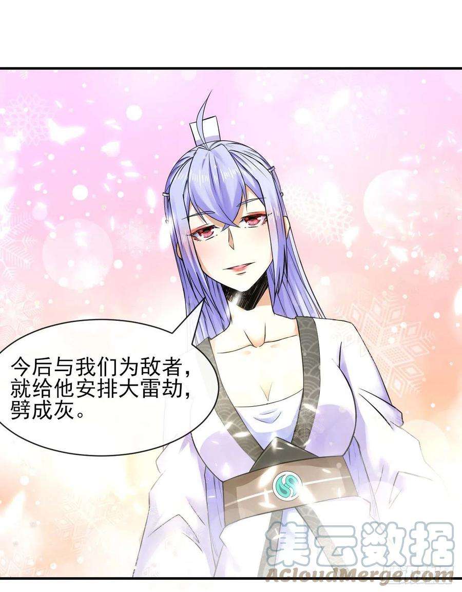 我的师姐稳得一批176天庭面试