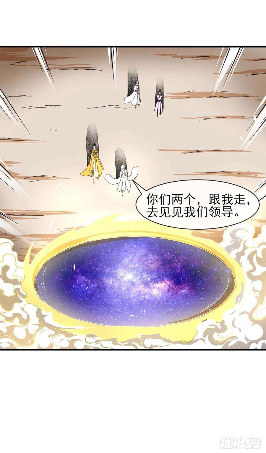 我的师姐稳得一批176天庭面试