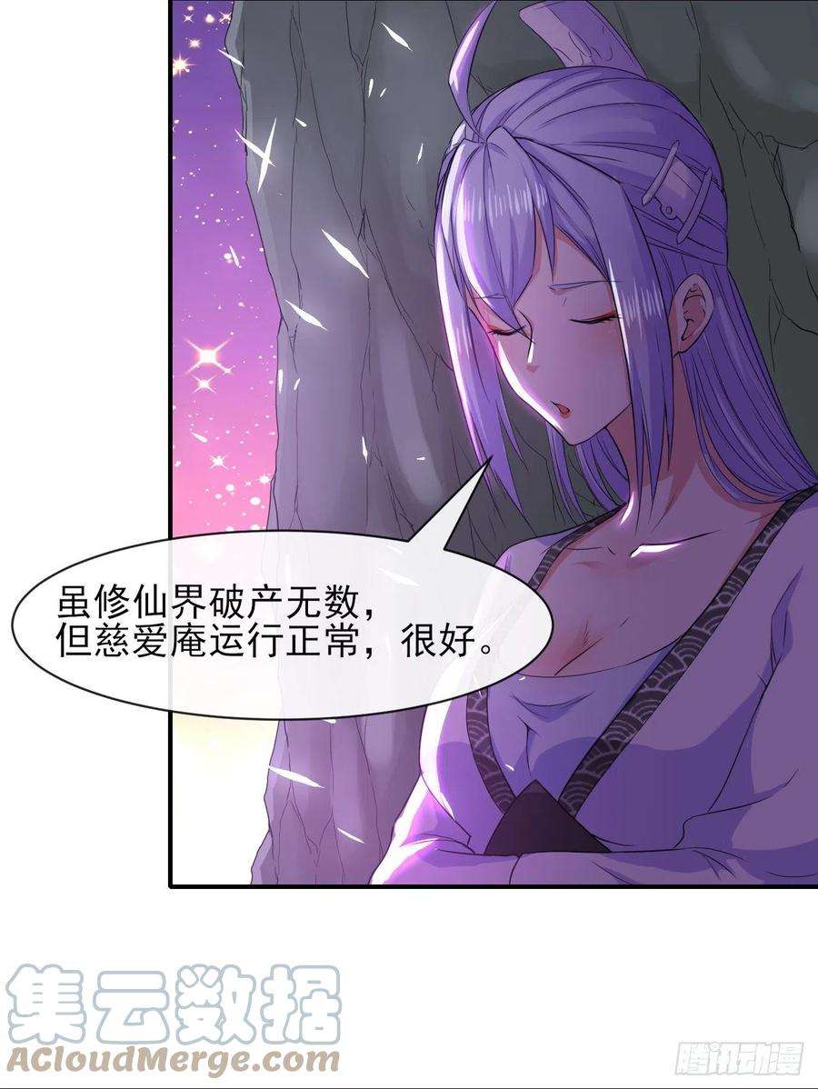 我的师姐稳得一批177东大路来袭
