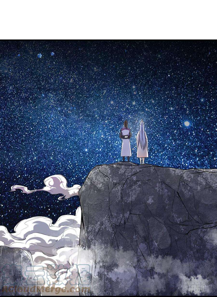 我的师姐稳得一批177东大路来袭