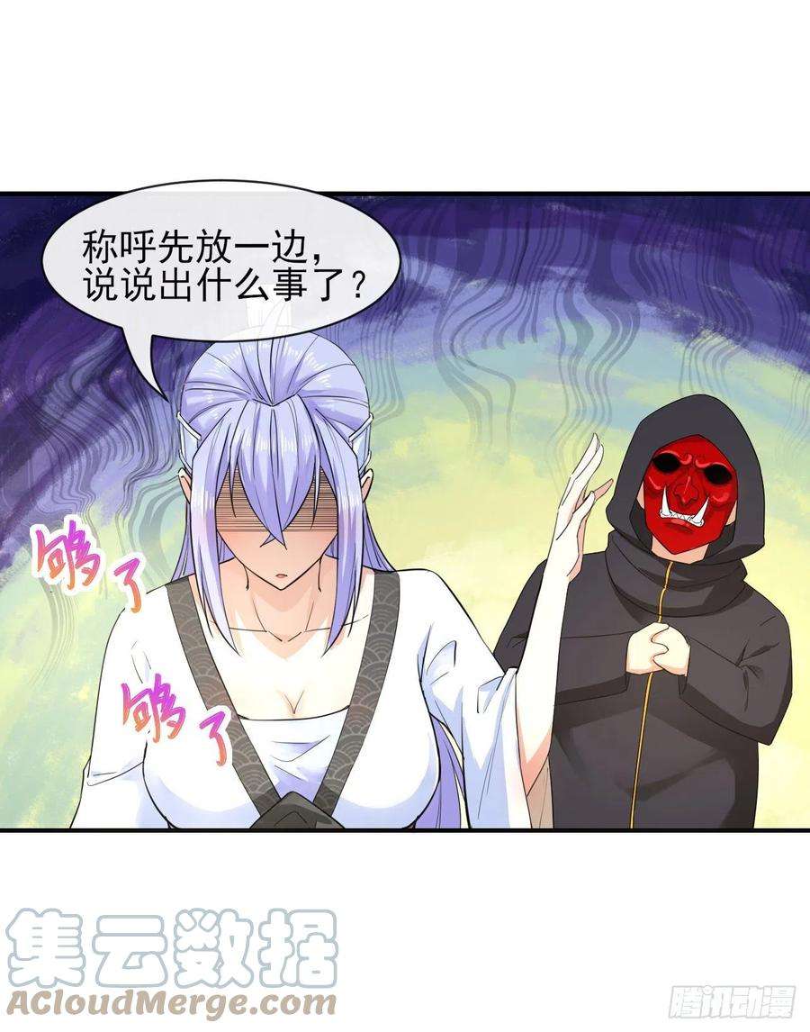 我的师姐稳得一批177东大路来袭