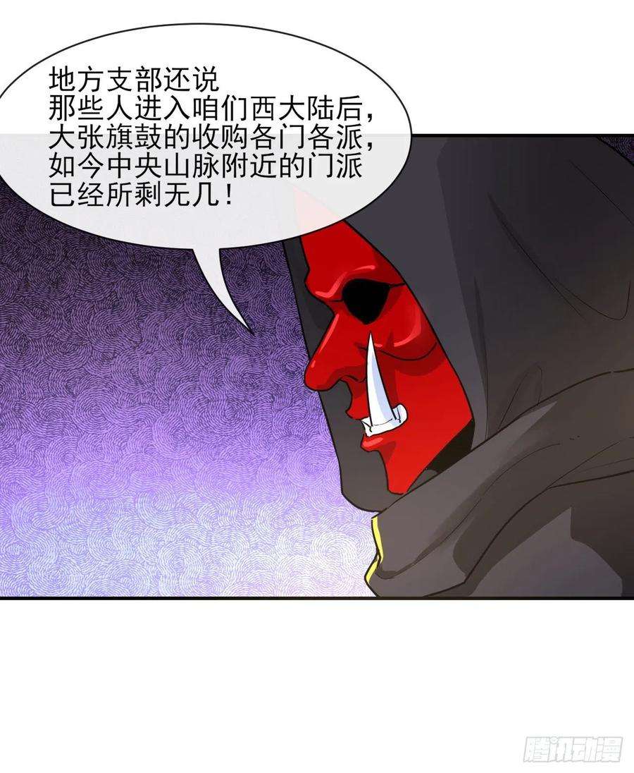 我的师姐稳得一批177东大路来袭