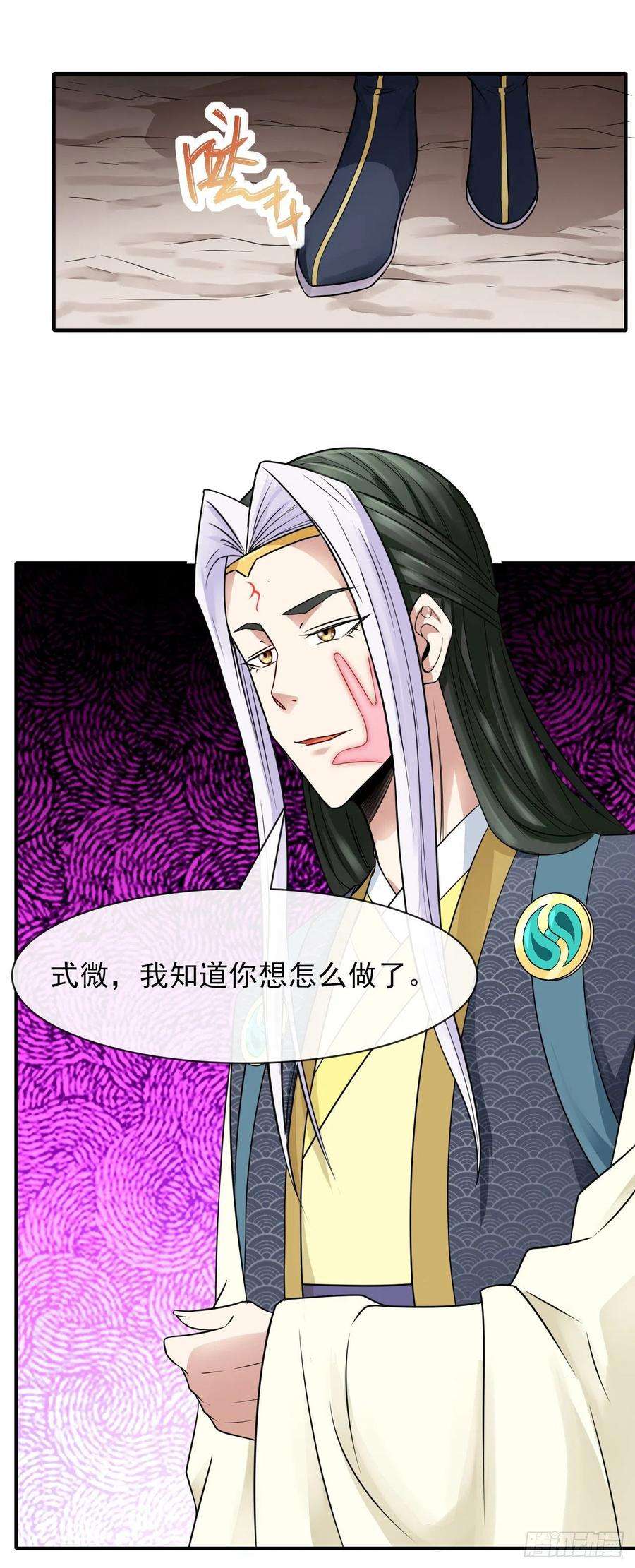 我的师姐稳得一批177东大路来袭