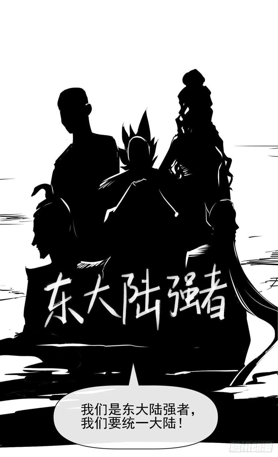 我的师姐稳得一批177东大路来袭