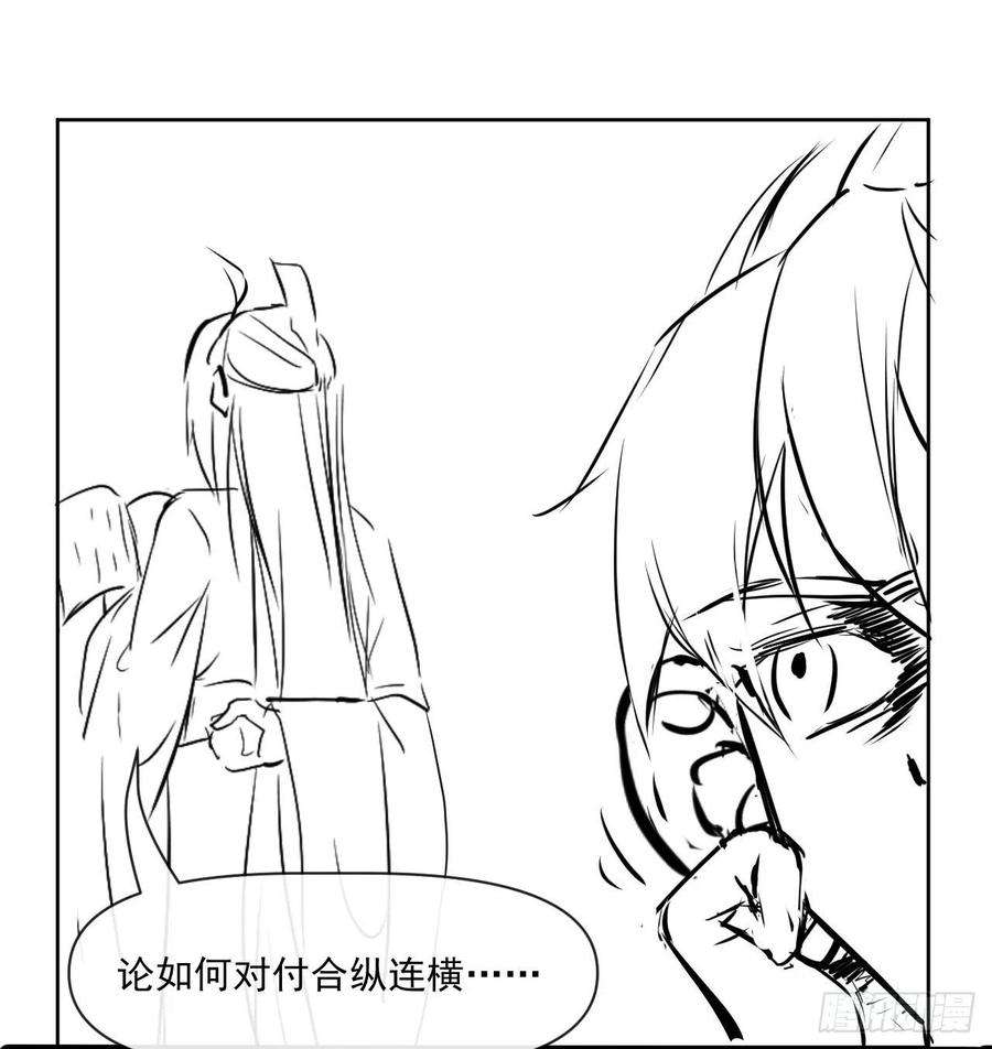 我的师姐稳得一批178拱火