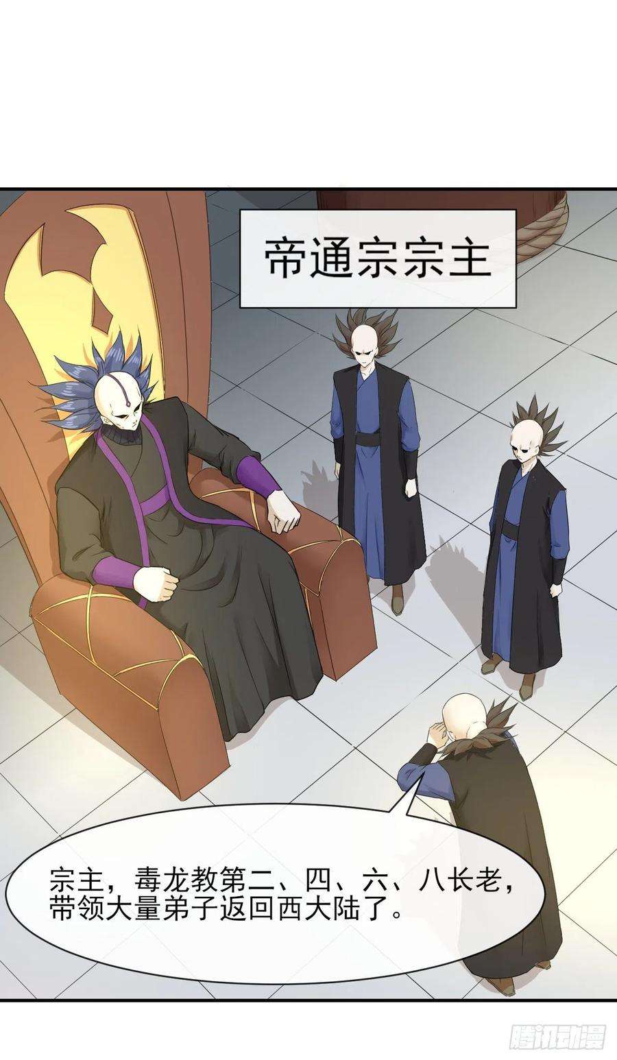 我的师姐稳得一批179宁可信其有