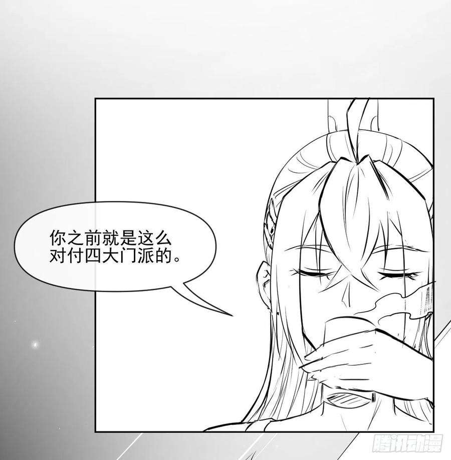 我的师姐稳得一批179宁可信其有