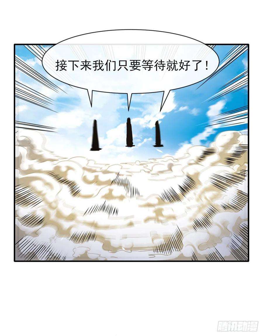 我的师姐稳得一批179宁可信其有