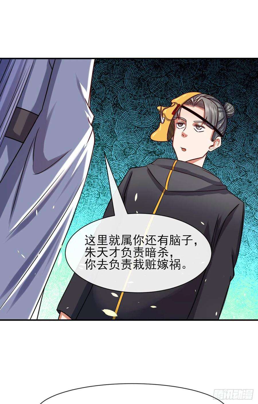 我的师姐稳得一批180玉京山上一瑕丘