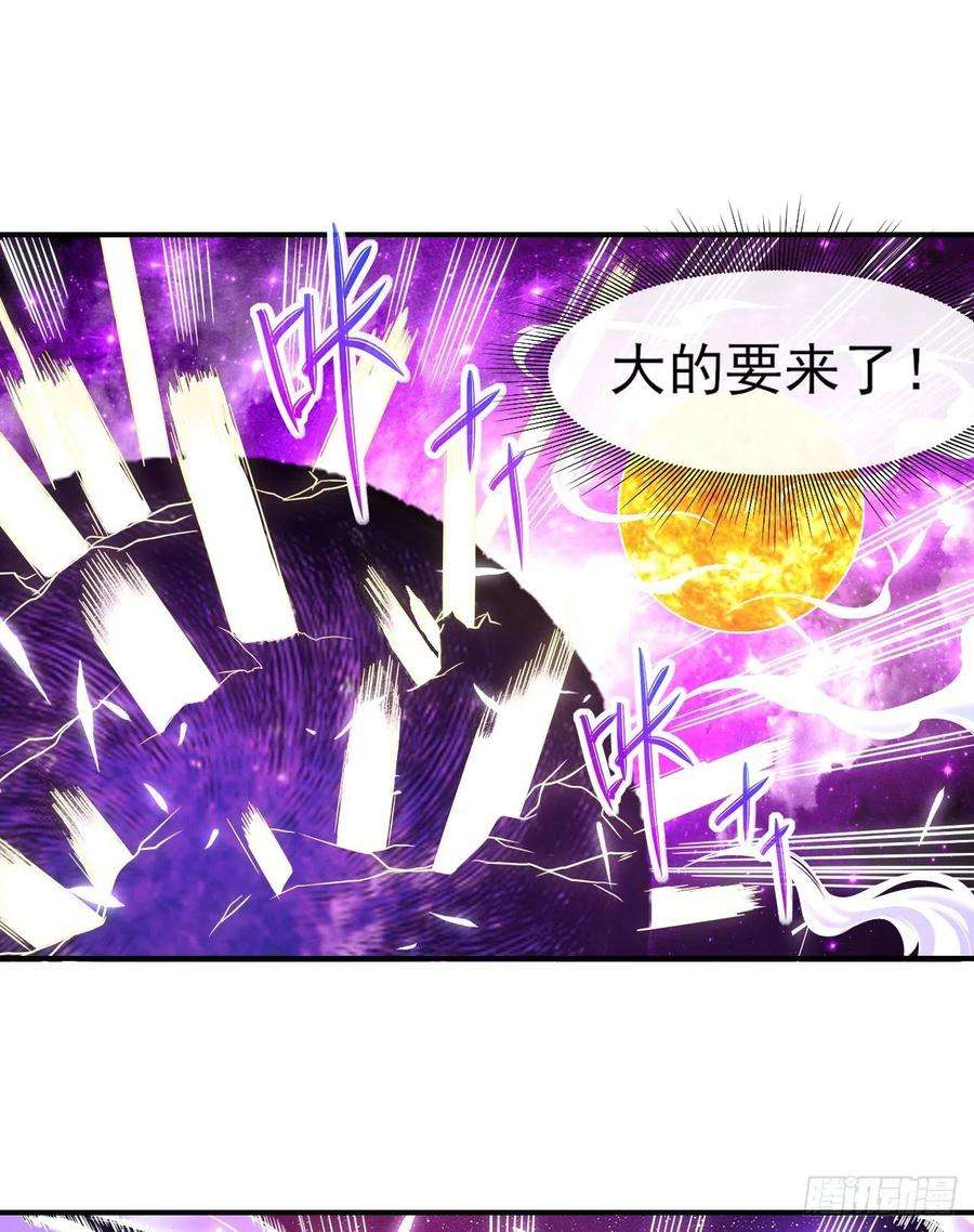 我的师姐稳得一批180玉京山上一瑕丘