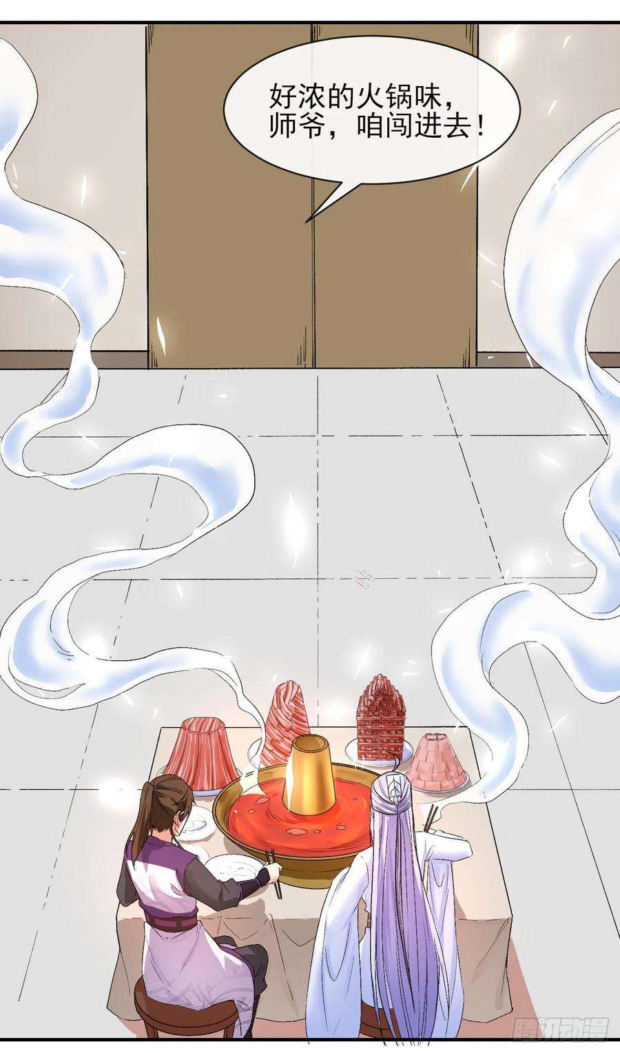 我的师姐稳得一批181渡劫科真仙