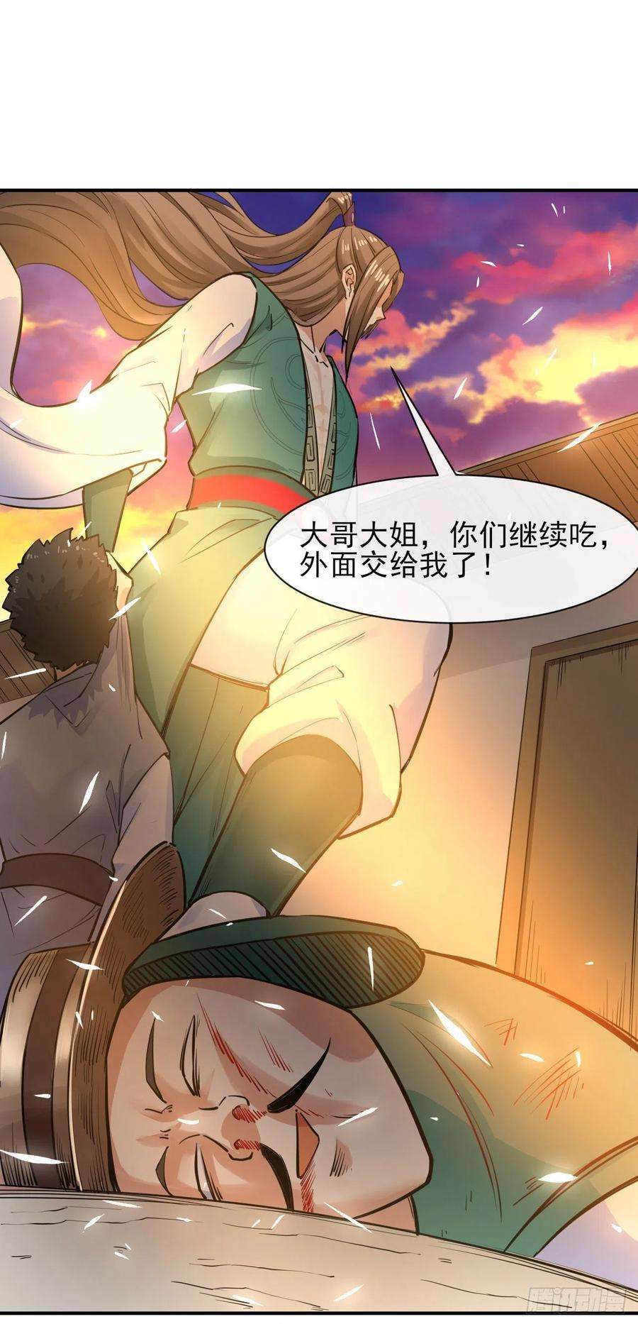 我的师姐稳得一批181渡劫科真仙