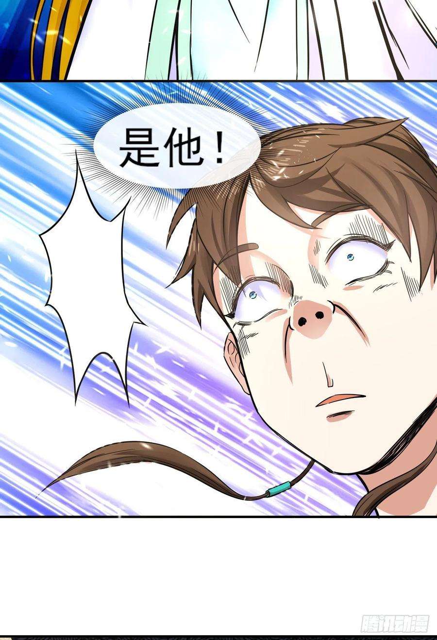 我的师姐稳得一批181渡劫科真仙