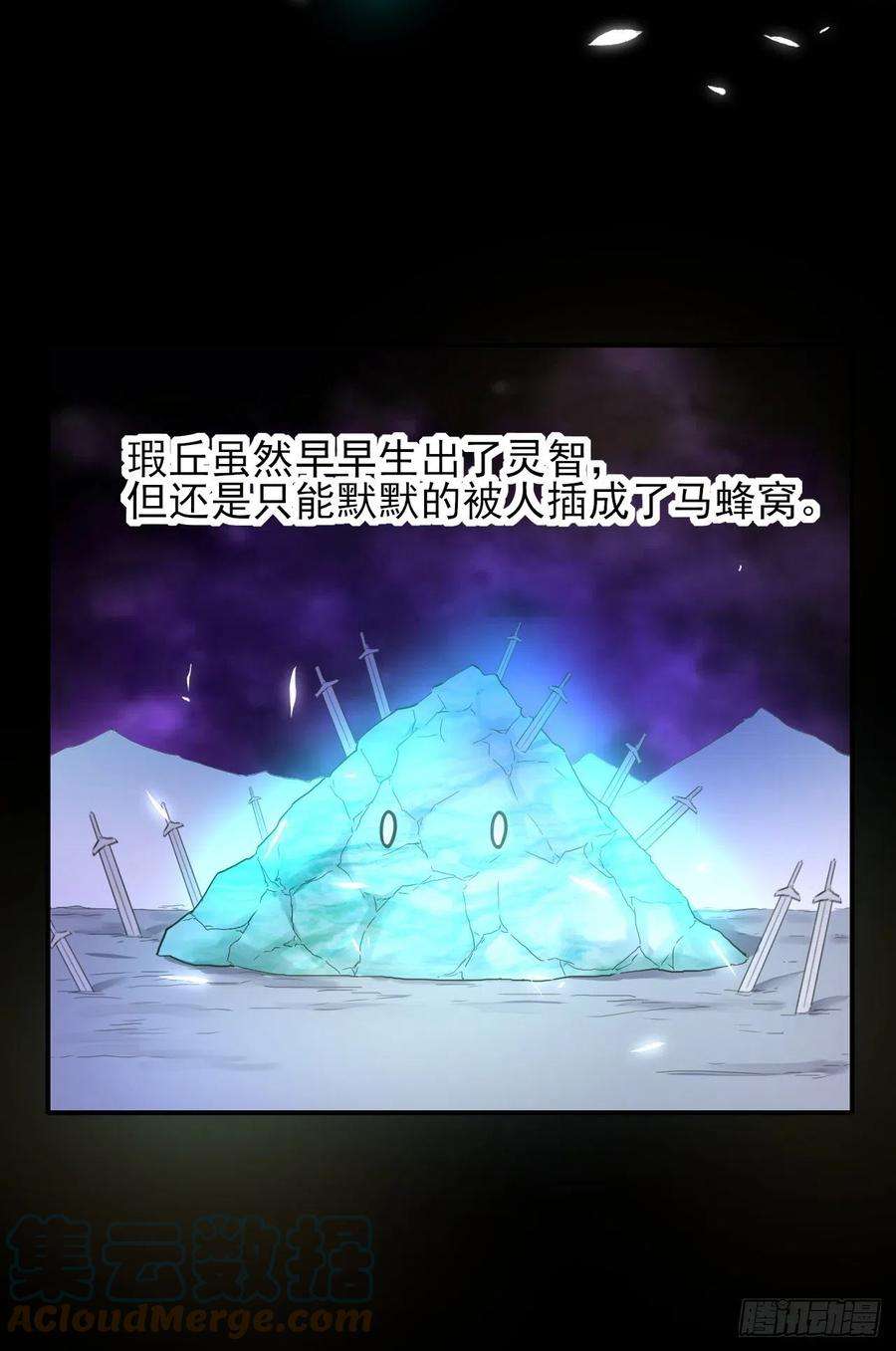 我的师姐稳得一批182坑爹自来熟