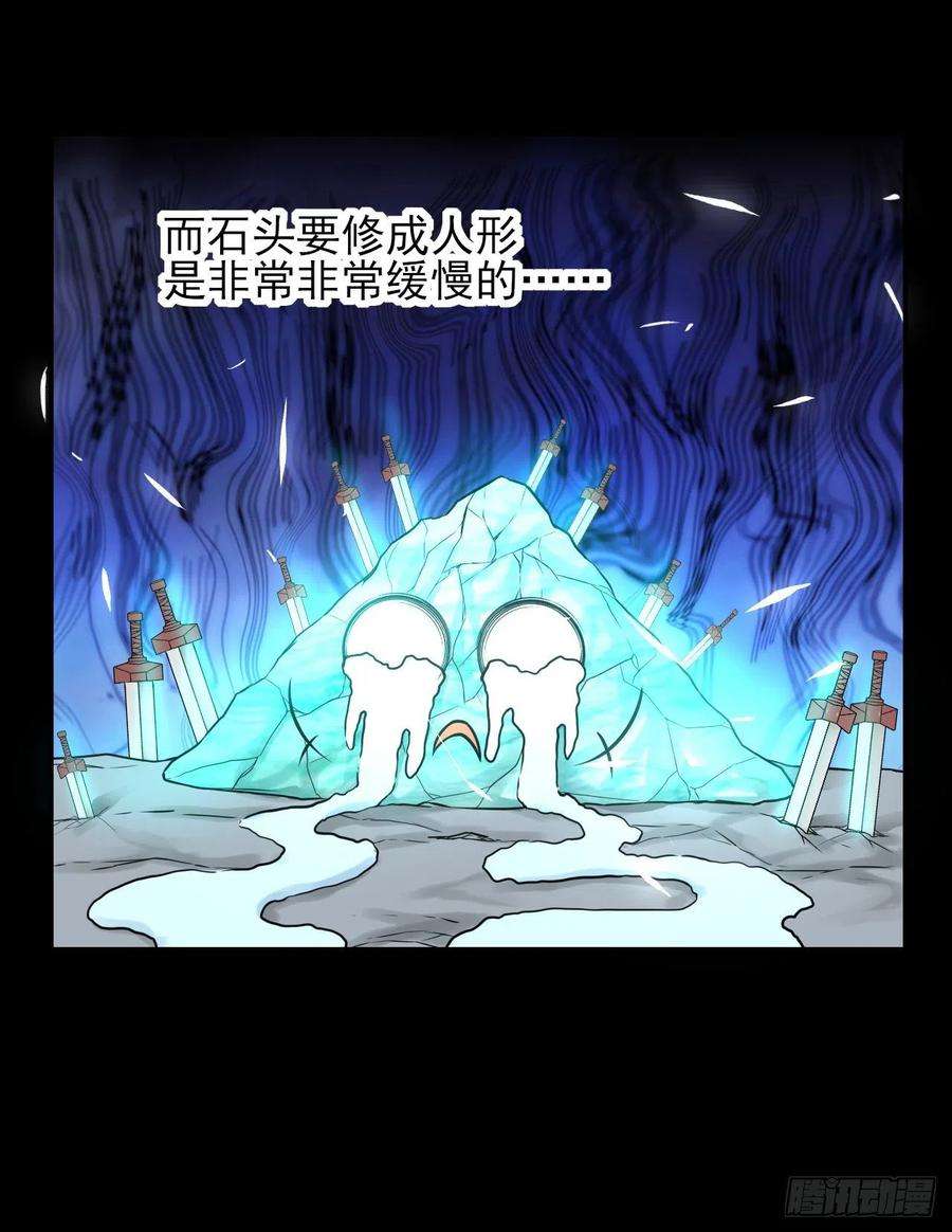 我的师姐稳得一批182坑爹自来熟
