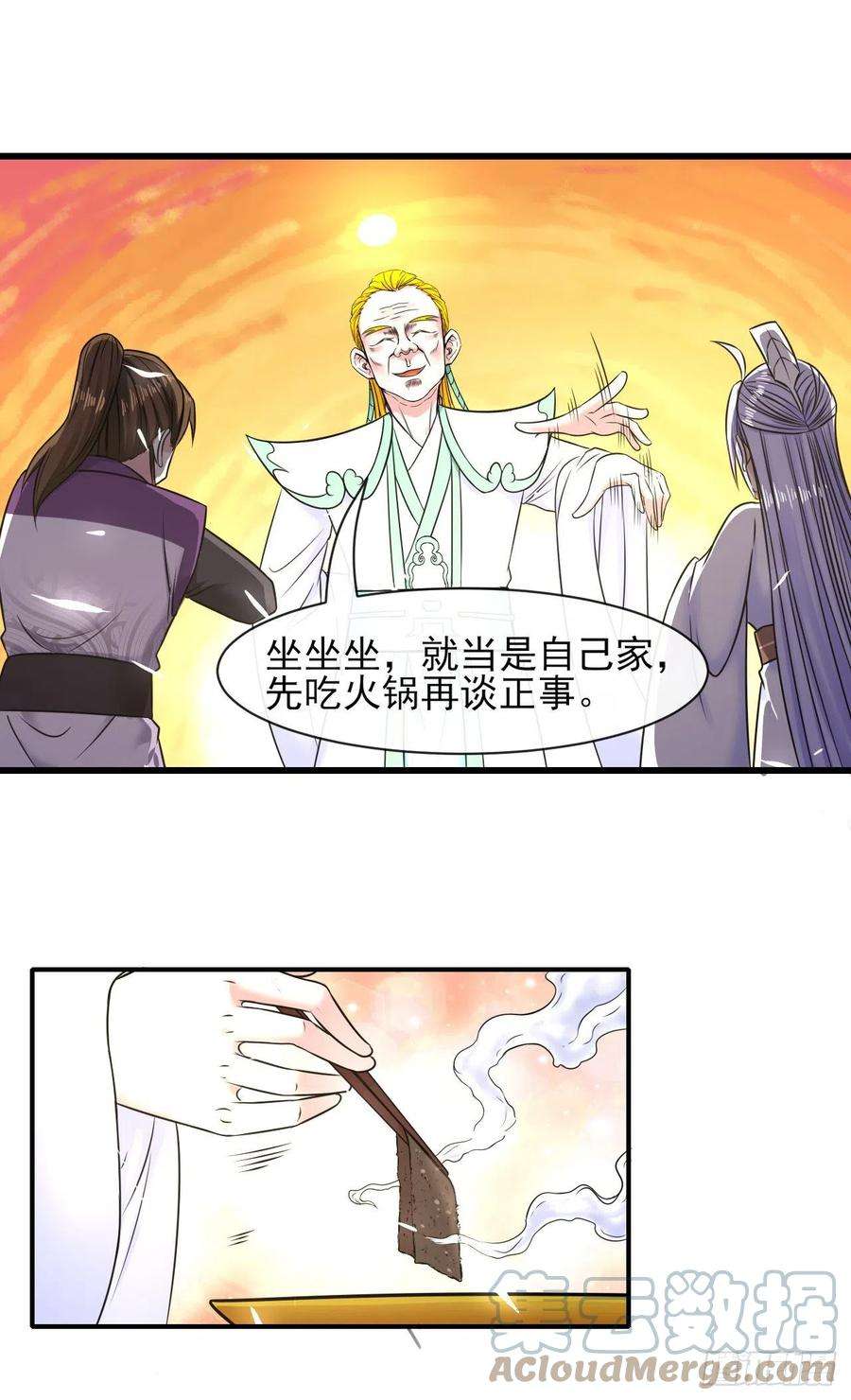 我的师姐稳得一批182坑爹自来熟