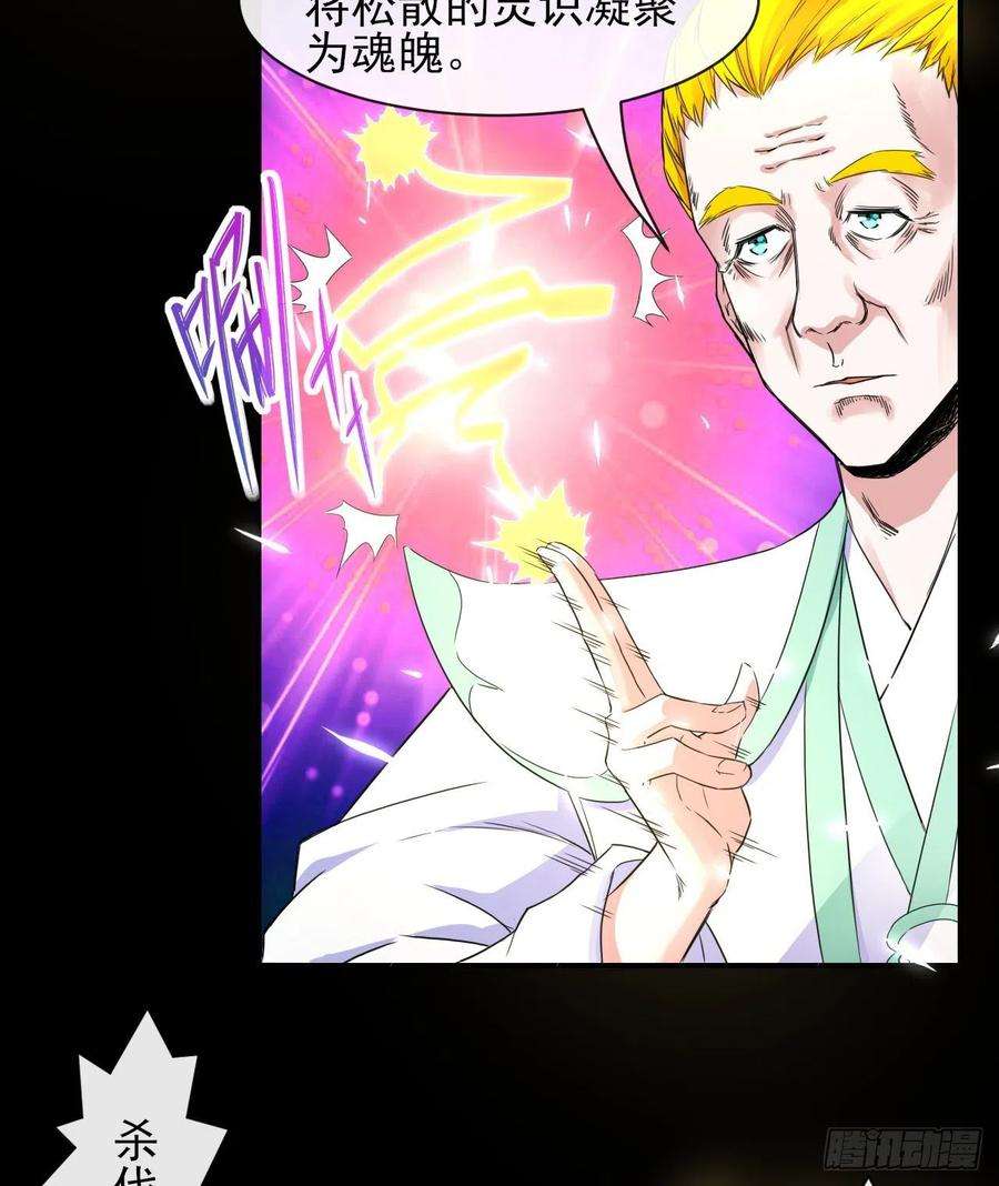 我的师姐稳得一批182坑爹自来熟