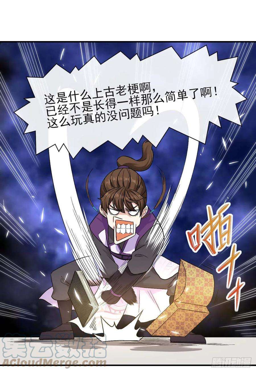 我的师姐稳得一批183入职培训