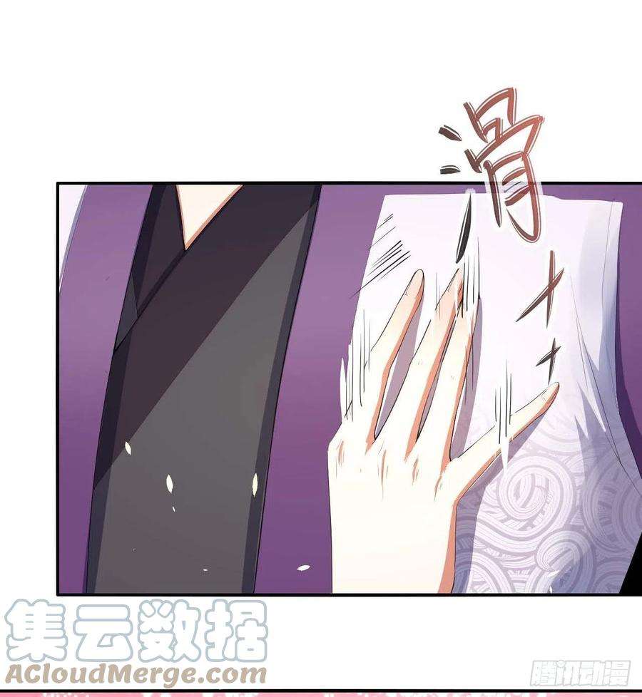 我的师姐稳得一批183入职培训