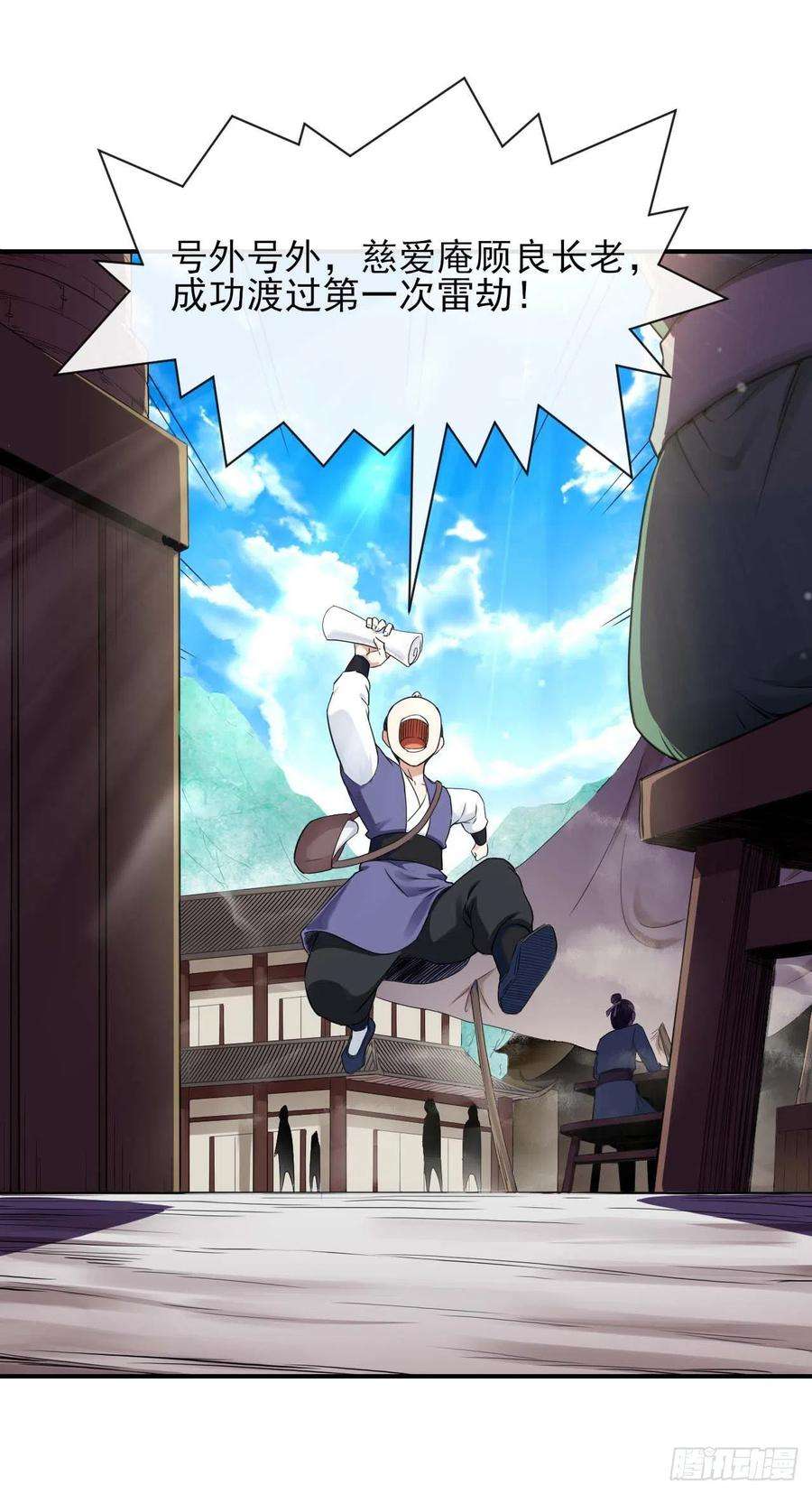 我的师姐稳得一批186学习顾良好榜样