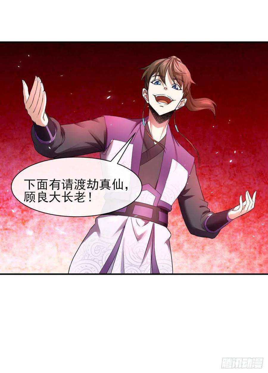 我的师姐稳得一批186学习顾良好榜样