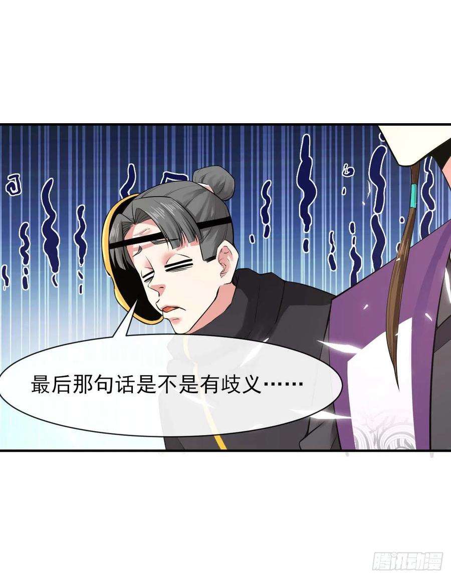 我的师姐稳得一批186学习顾良好榜样