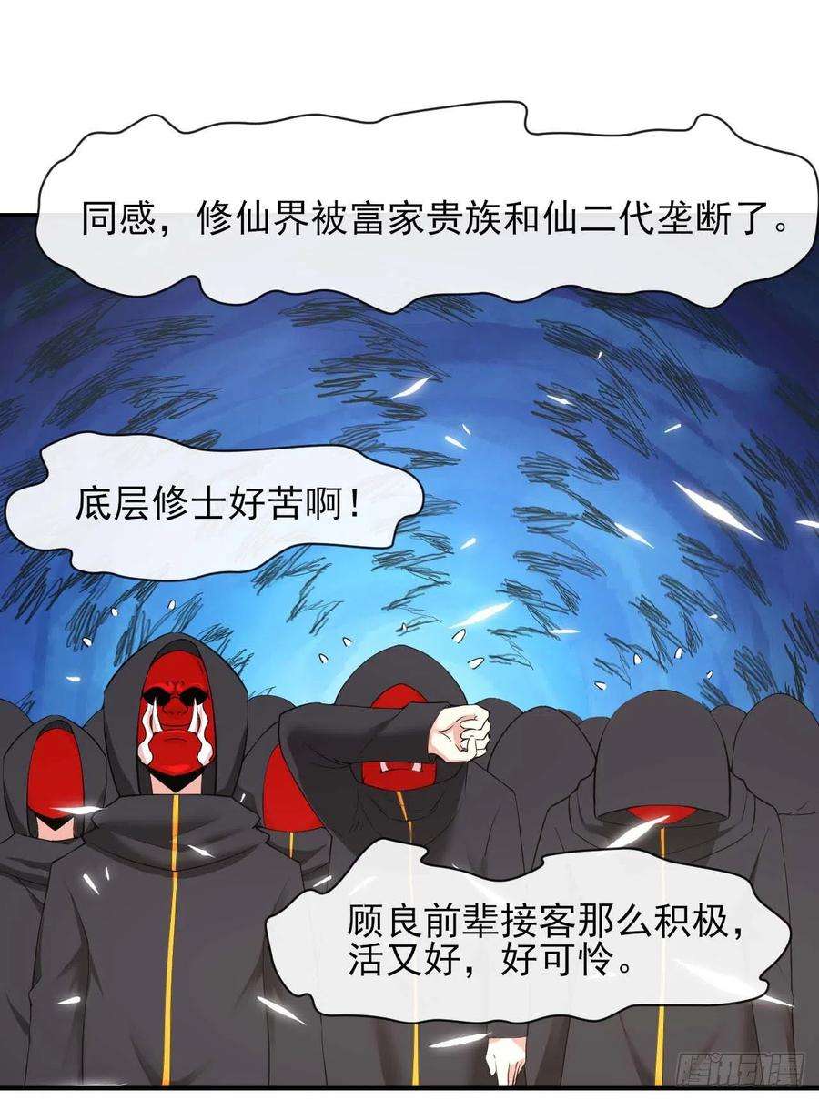 我的师姐稳得一批186学习顾良好榜样