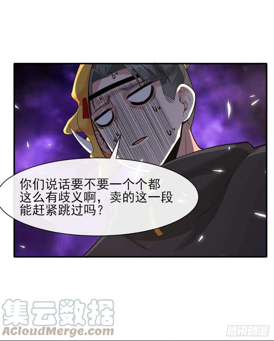 我的师姐稳得一批186学习顾良好榜样