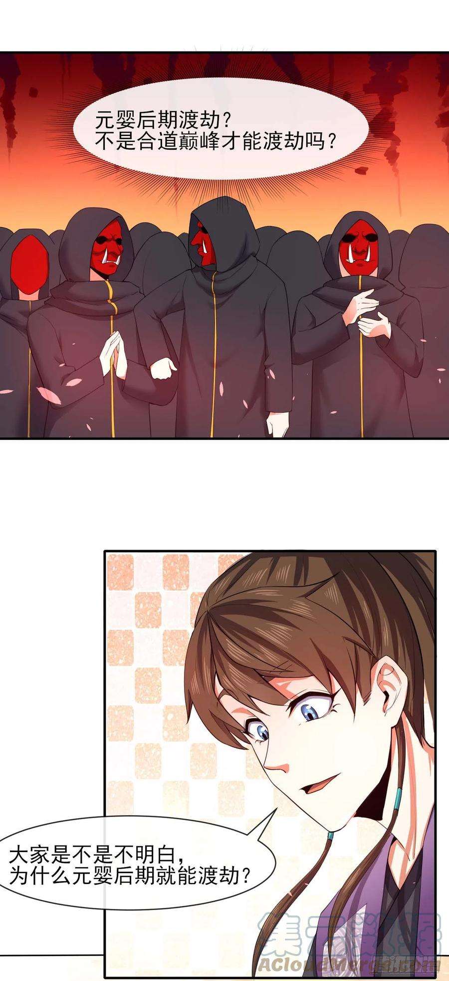 我的师姐稳得一批186学习顾良好榜样