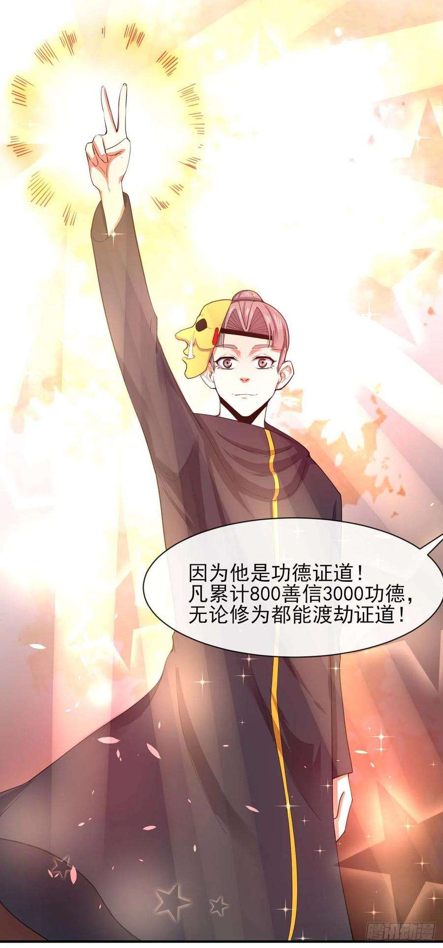 我的师姐稳得一批186学习顾良好榜样