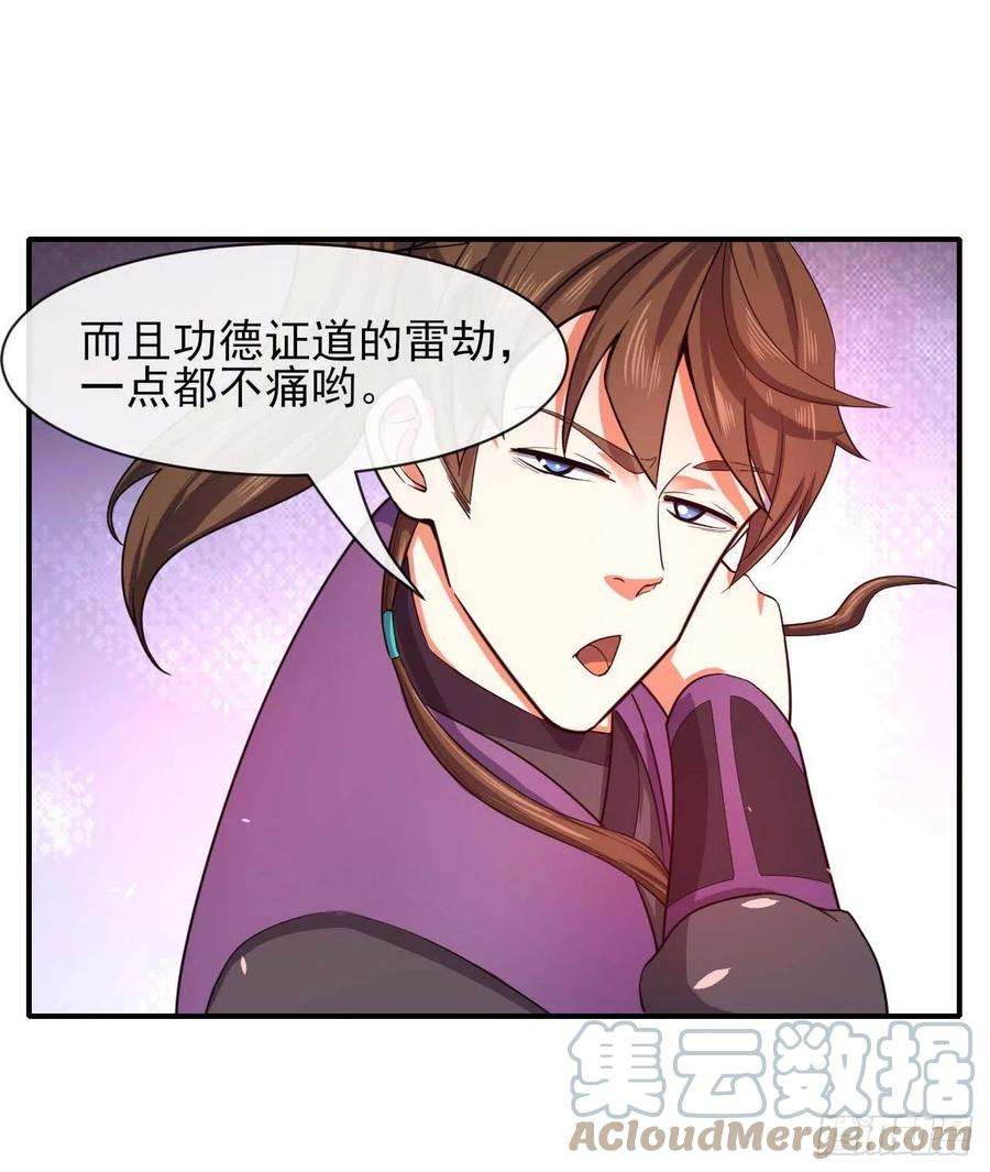 我的师姐稳得一批186学习顾良好榜样