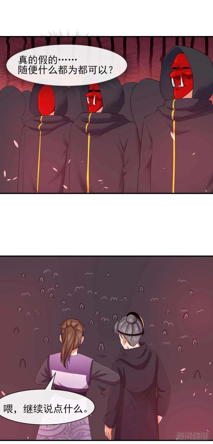 我的师姐稳得一批186学习顾良好榜样