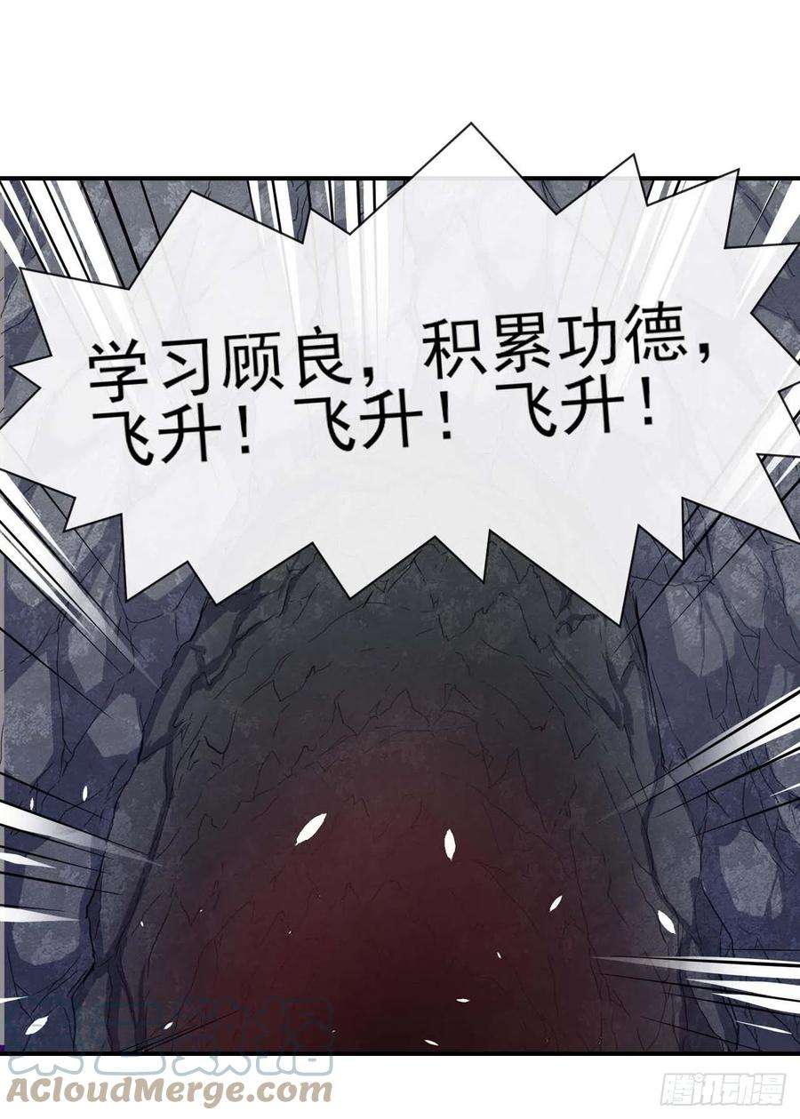 我的师姐稳得一批186学习顾良好榜样