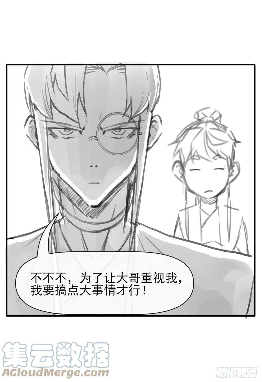 我的师姐稳得一批186学习顾良好榜样