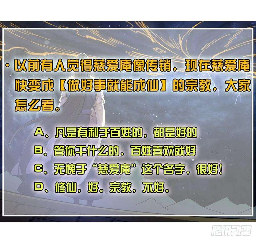 我的师姐稳得一批186学习顾良好榜样