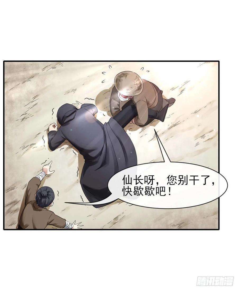我的师姐稳得一批186学习顾良好榜样